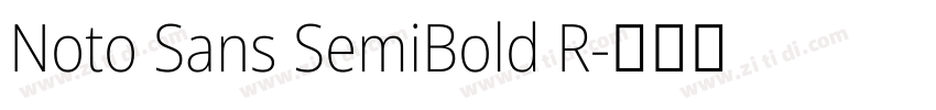 Noto Sans SemiBold R字体转换
